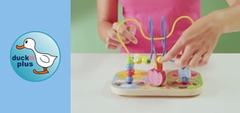The World of Toys - Beads maze The World of Toys - Beads maze