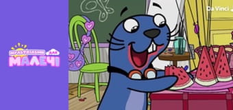 Doki - episode 43 Doki - episode 43