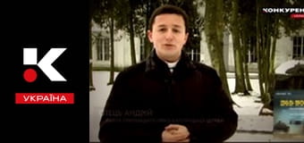 Історія для дорослих.