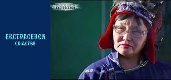 Погибла в ДТП / Волосы жертвы на авто. Часть 2 Погибла в ДТП / Волосы жертвы на авто. Часть 2