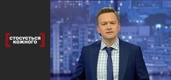 Право на вдих. Право на вдих.
