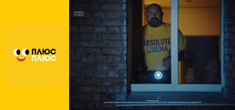 Оґґі та кукарачі