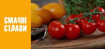 Pro Салат - Серия 1