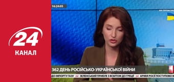 Марафон 24 каналу