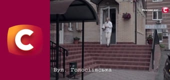 "История одного преступления", 6 сезон, 10 эп. "Убийственная правда".