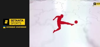 Футбол. Чемпіонат Німеччини. Огляд туру.