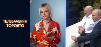 Російсько-Українська війна - серія 155