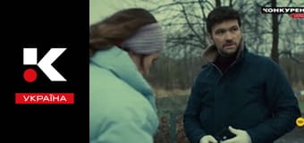 Т/с "Зниклі".