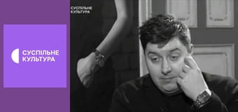 Лекторій. Театр.