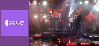 Квартет "Гетьман". Концерт.