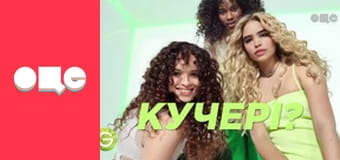 Т/с "CSI: Місце злочину - Маямі", 5 сезон, 12 с.