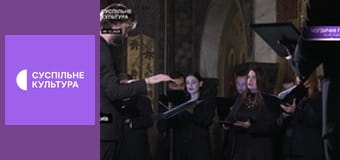 Культура на часі.