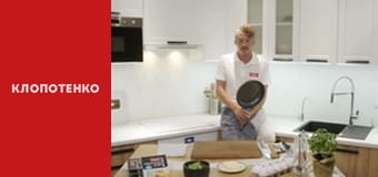 What to cook for breakfast. Episode 18