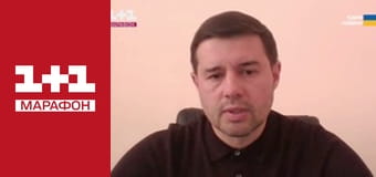 "Єдині новини". Телемарафон.