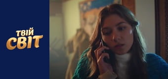 Криваві квіти Сезон 1 Епізод 17