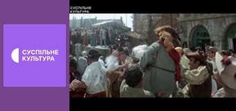 Х/ф "Анжеліка в гніві".