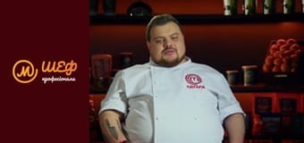 Сезон 4, Випуск 7