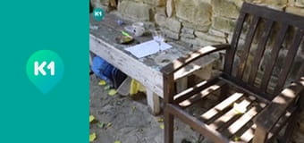 "Інший світ". "Інший світ".