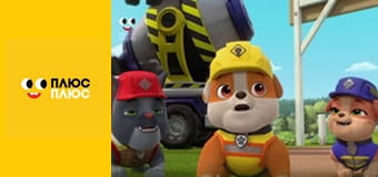 Оґґі та кукарачі