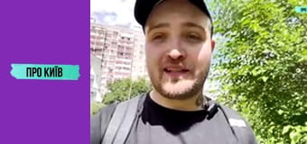 Таємниці та історія Південної Борщагівки. Огляд на масив.