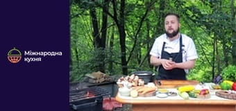 От Шефа - Серия 7