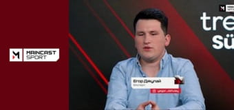 Футбол. Турецька суперліга. Передматчева студія. Наживо.