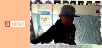 Інформаційний марафон "Єдині новини".