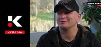 Обличчя війни.