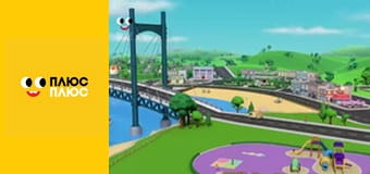 Щенячий патруль