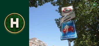 Орел і Решка. Земляни