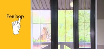 Ревизор, Сезон 4, Выпуск 8