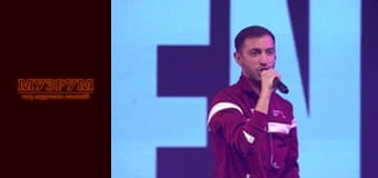 МУЗРУМ: ГОЛОВНИЙ СВЯТКОВИЙ КОНЦЕРТ ДО ДНЯ НЕЗАЛЕЖНОСТІ. ЖИВІ ВИСТУПИ УКРАЇНСЬКИХ АРТИСТІВ