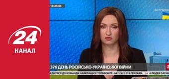 Марафон 24 каналу