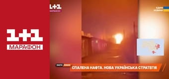 "Факты недели".