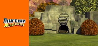 Сезон 2- Серія 15