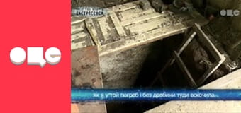 Слідство ведуть екстрасенси, 2 сезон, 21 еп. Дім.