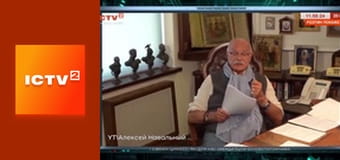 "Громадянська оборона".