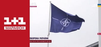 "Єдині новини". Телемарафон.