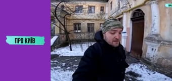 Полонені німці в Києві: історії та легенди, будівництво селища Аварійне. Полонені німці в Києві: історії та легенди, будівництво селища Аварійне.