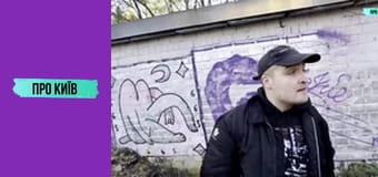 Вознесенські печери - новознайдені в центрі Києва.