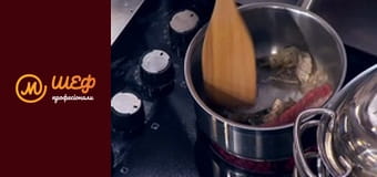 Season 1, Episode 3, Part 7