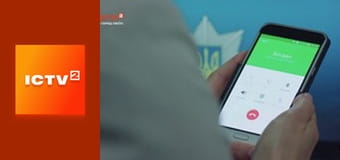 Т/с "Виходьте без дзвінка", 35-37 с.