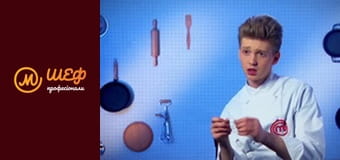 Season 2, Episode 21, Part 4