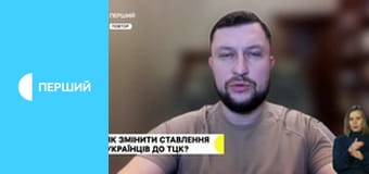 "Суспільне. Студія". Інформаційний проєкт. "Суспільне. Студія". Інформаційний проєкт.