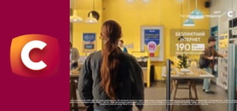 Т/с "Обмежено придатні", 5 с.