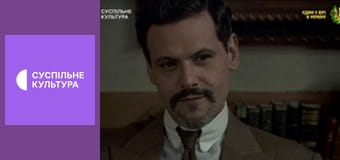 Т/с "Сеньйора", 20 і 21 с.