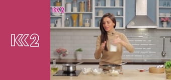 Спеція E23 - Бульйон