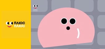 Казка з татом