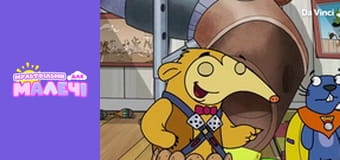 Doki - episode 44 Doki - episode 44