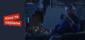 К/ф "Все возможно"